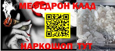 дурь Старая Купавна