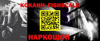 ПСИЛОЦИБИНОВЫЕ ГРИБЫ Среднеуральск