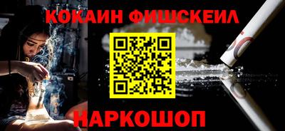 дурь Старая Купавна