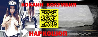 ПСИЛОЦИБИНОВЫЕ ГРИБЫ Среднеуральск