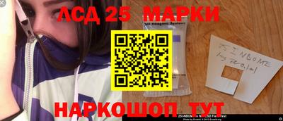дурь Старая Купавна