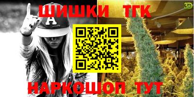 ПСИЛОЦИБИНОВЫЕ ГРИБЫ Среднеуральск