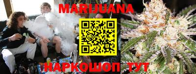 ПСИЛОЦИБИНОВЫЕ ГРИБЫ Среднеуральск
