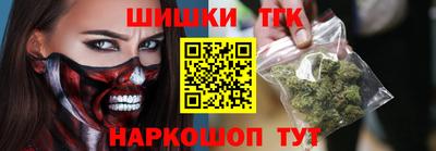 дурь Старая Купавна