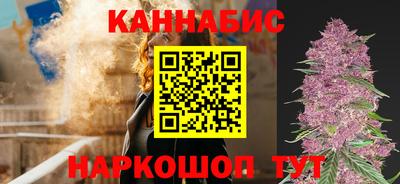 дурь Старая Купавна