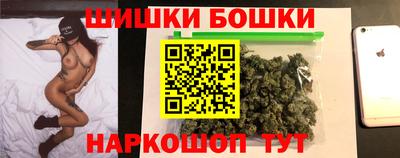 ПСИЛОЦИБИНОВЫЕ ГРИБЫ Среднеуральск