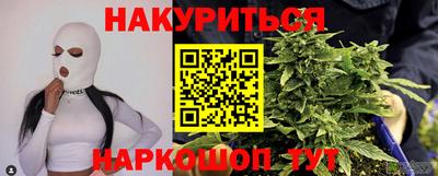ПСИЛОЦИБИНОВЫЕ ГРИБЫ Среднеуральск