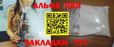 ПСИЛОЦИБИНОВЫЕ ГРИБЫ Среднеуральск
