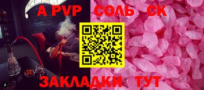 ПСИЛОЦИБИНОВЫЕ ГРИБЫ Среднеуральск