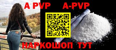ПСИЛОЦИБИНОВЫЕ ГРИБЫ Среднеуральск