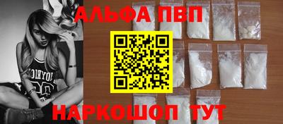 дурь Старая Купавна
