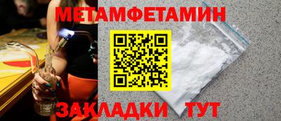 ПСИЛОЦИБИНОВЫЕ ГРИБЫ Среднеуральск