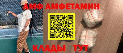 ПСИЛОЦИБИНОВЫЕ ГРИБЫ Среднеуральск