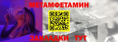 дурь Старая Купавна