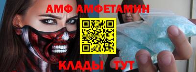 ПСИЛОЦИБИНОВЫЕ ГРИБЫ Среднеуральск