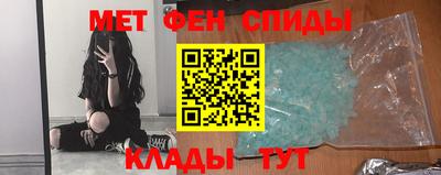 дурь Старая Купавна