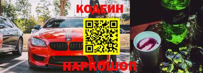 дурь Старая Купавна