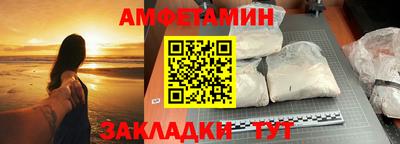 ПСИЛОЦИБИНОВЫЕ ГРИБЫ Среднеуральск