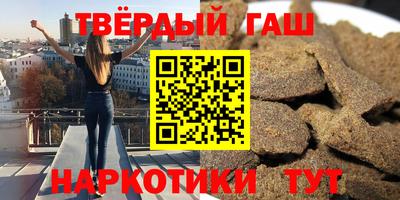 дурь Старая Купавна
