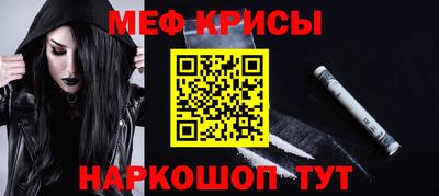 дурь Старая Купавна