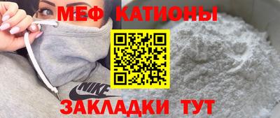 ПСИЛОЦИБИНОВЫЕ ГРИБЫ Среднеуральск