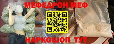 ПСИЛОЦИБИНОВЫЕ ГРИБЫ Среднеуральск